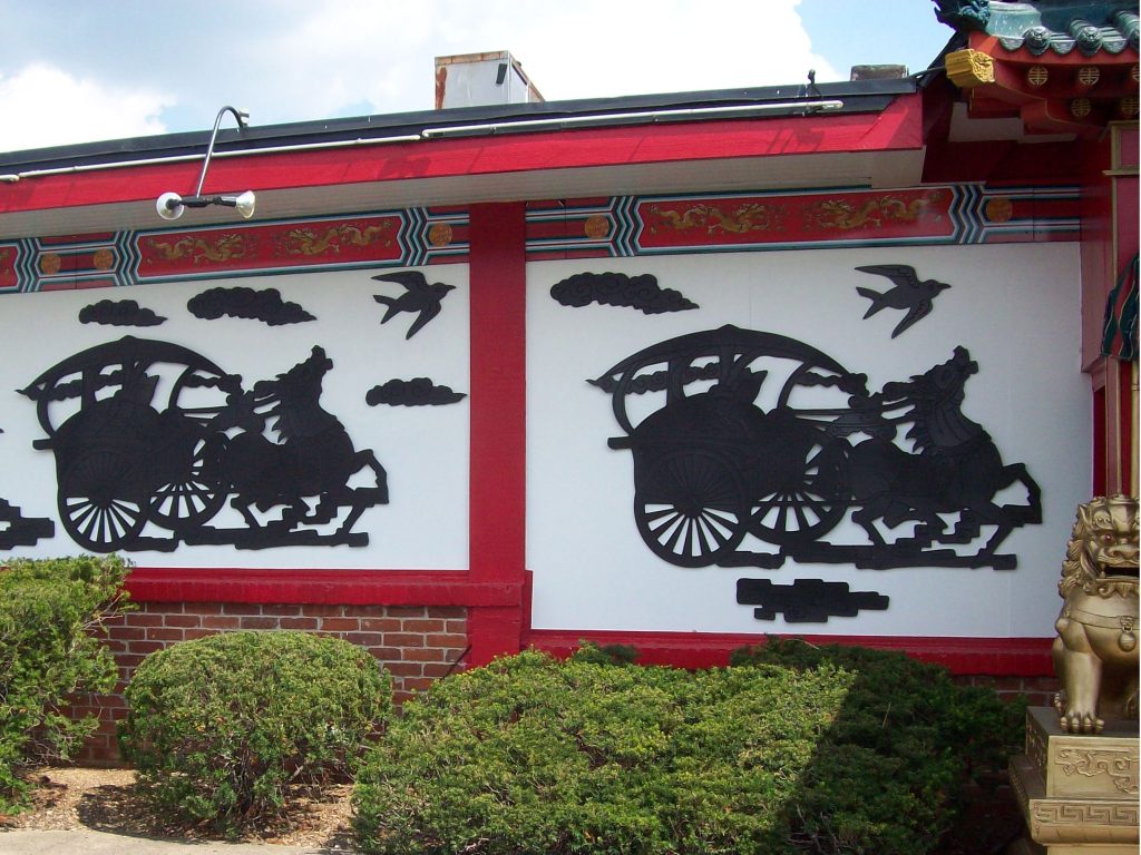 Chinese Restaurant Custom Facade Graphics