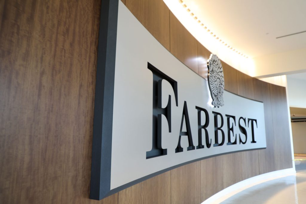 Farbest Foods Corporate Custom Interior Sign